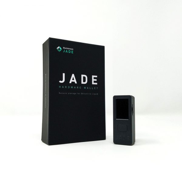 JADE HW + Assistenza configurazione iniziale - immagine 2