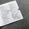 LIBRETTO PER FRASE DI RECUPERO BITCOIN